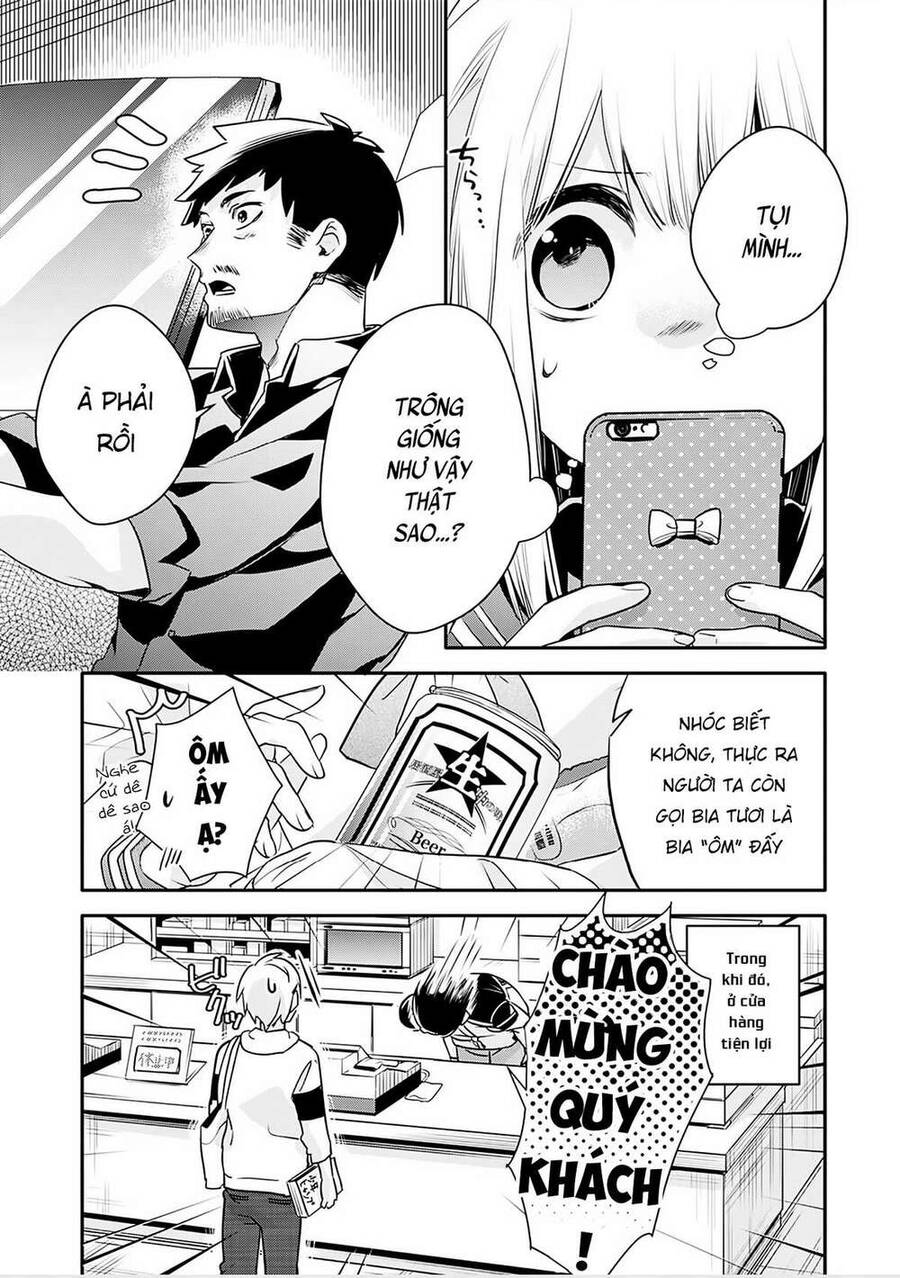 Oji-San Ga Joshi●Sei Ni Warui Koto Wo Oshieru Hanashi - Chương 3 - Trang 10