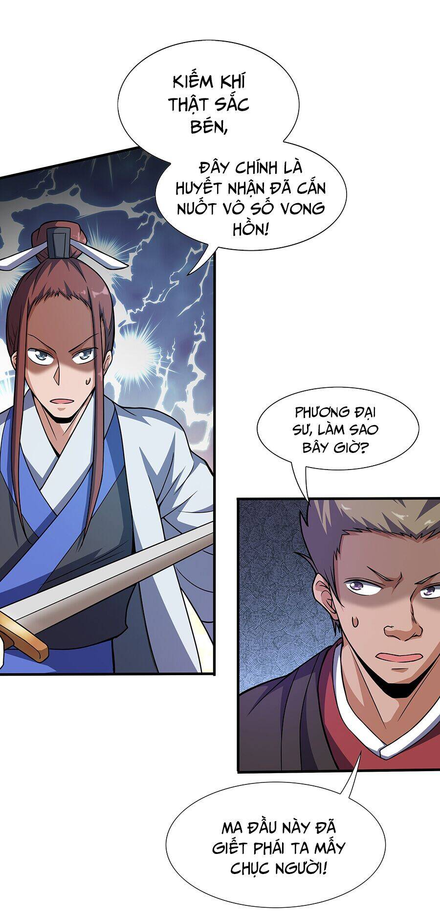 Ma Thú Chiến Thần - Chương 1.1 - Trang 25