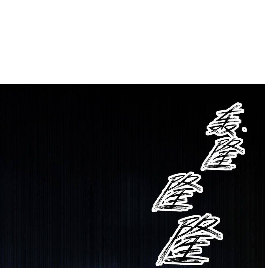 Ma Thú Chiến Thần - Chương 1.1 - Trang 29