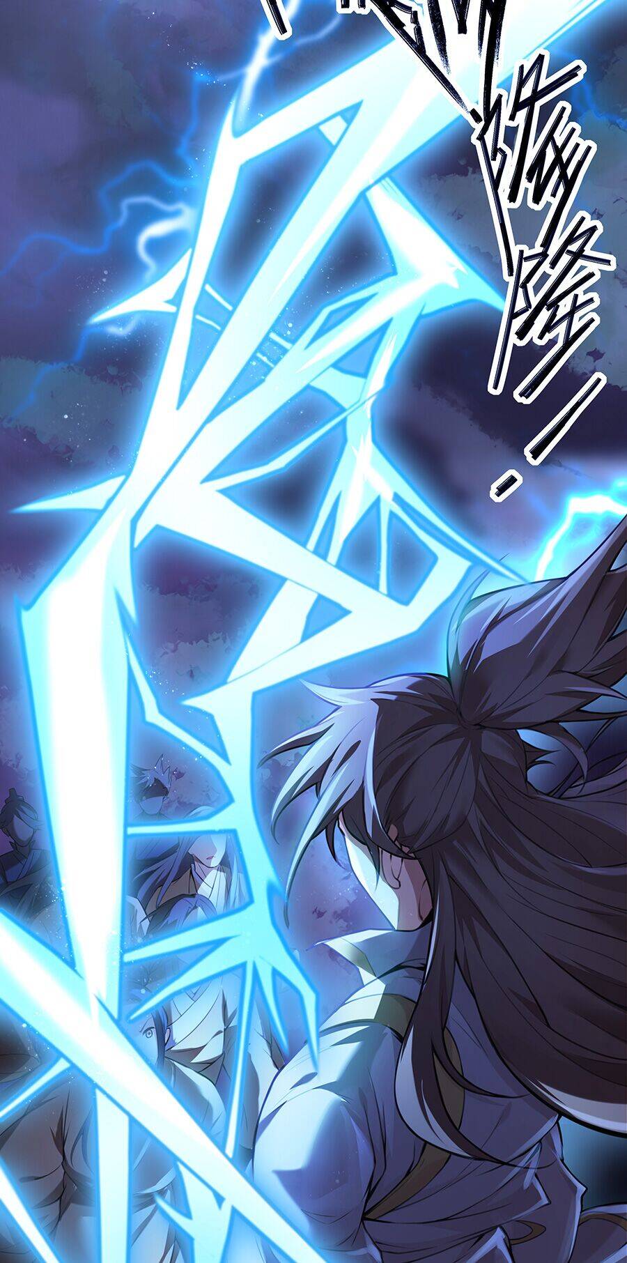 Ma Thú Chiến Thần - Chương 1.1 - Trang 5