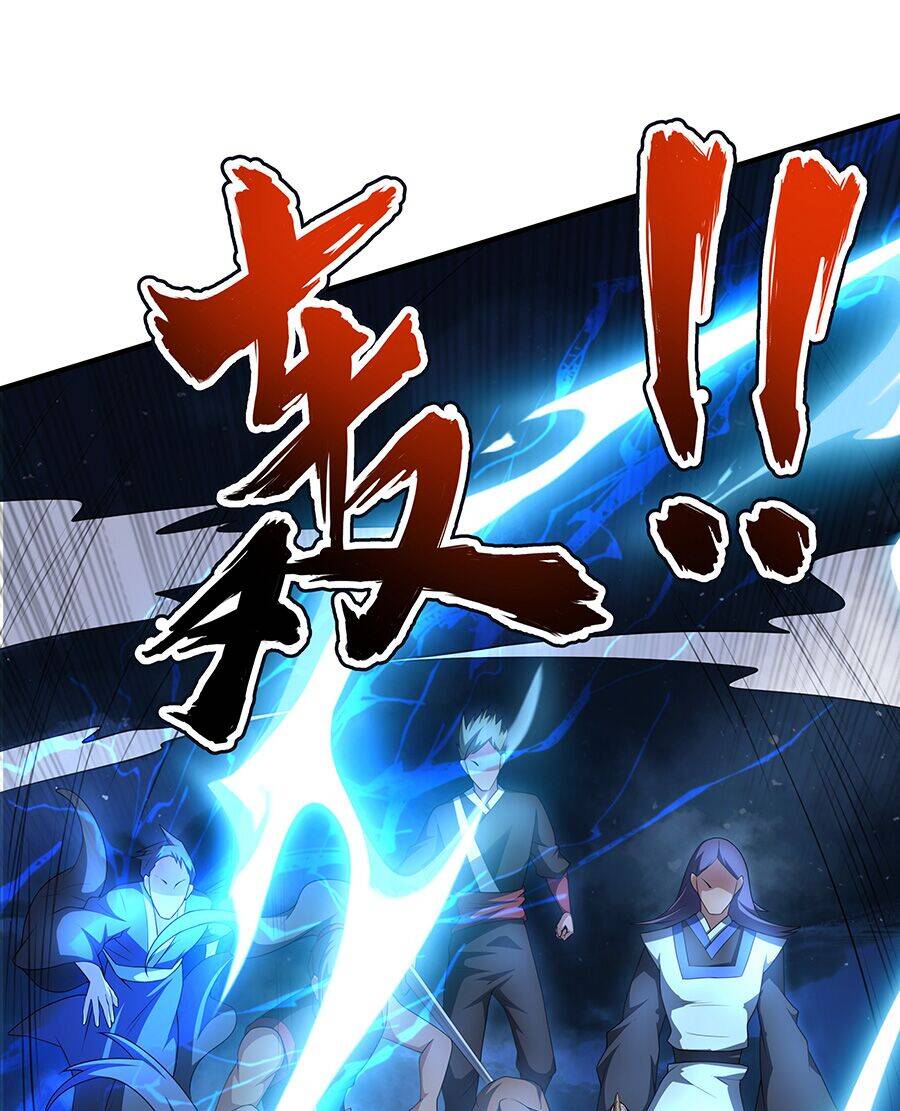 Ma Thú Chiến Thần - Chương 1.1 - Trang 8