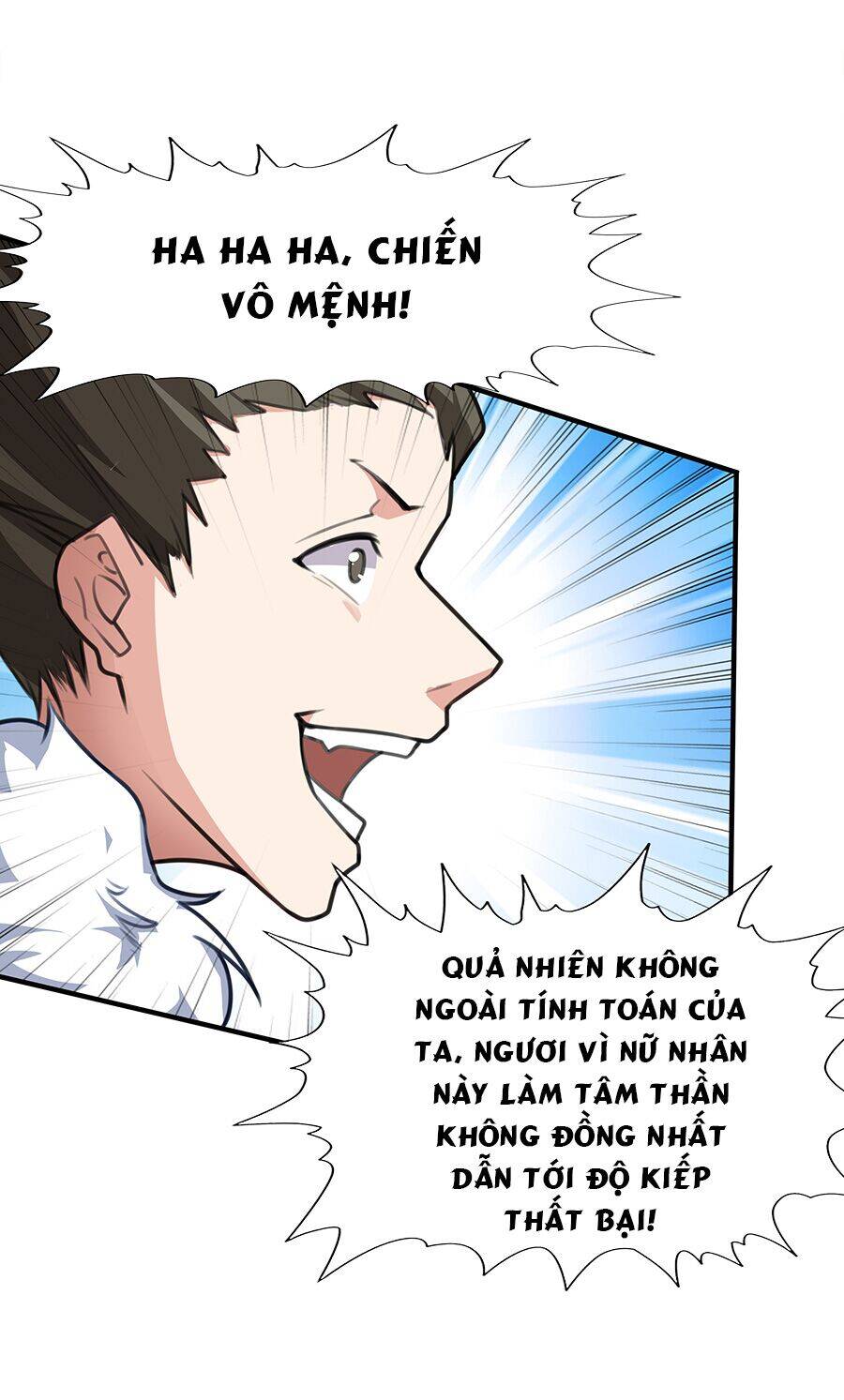 Ma Thú Chiến Thần - Chương 1.2 - Trang 16