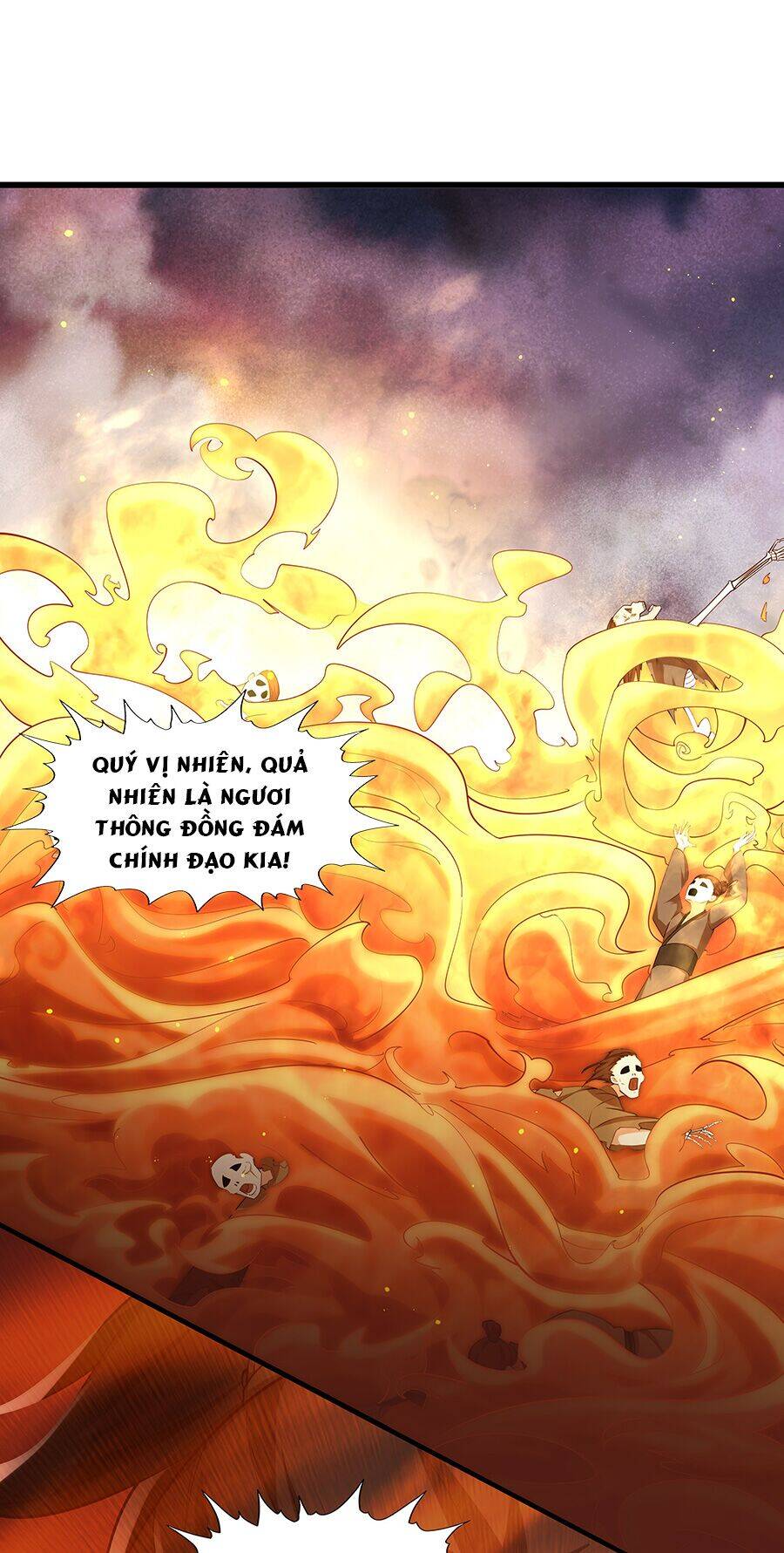 Ma Thú Chiến Thần - Chương 1.2 - Trang 17