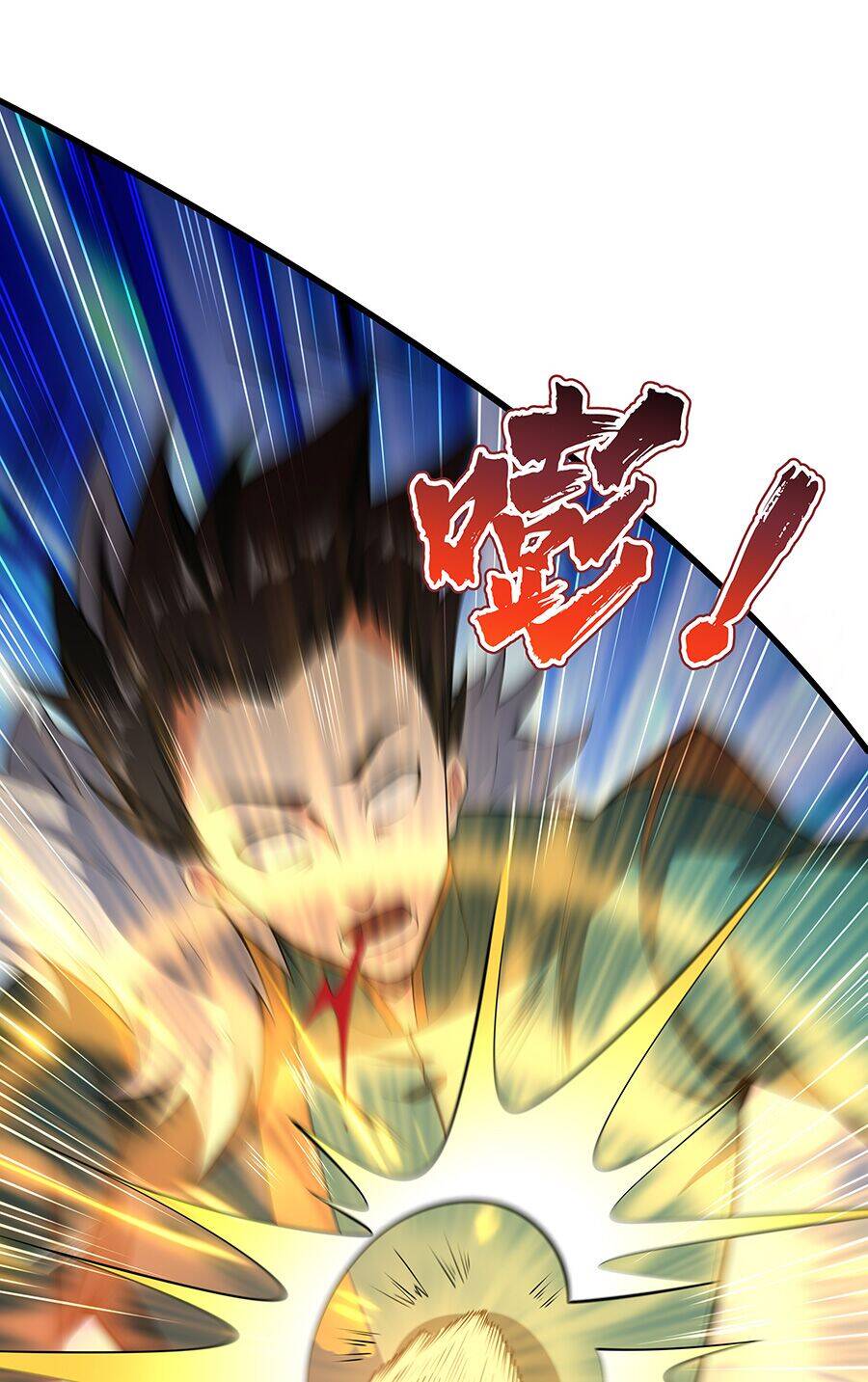 Ma Thú Chiến Thần - Chương 1.2 - Trang 21