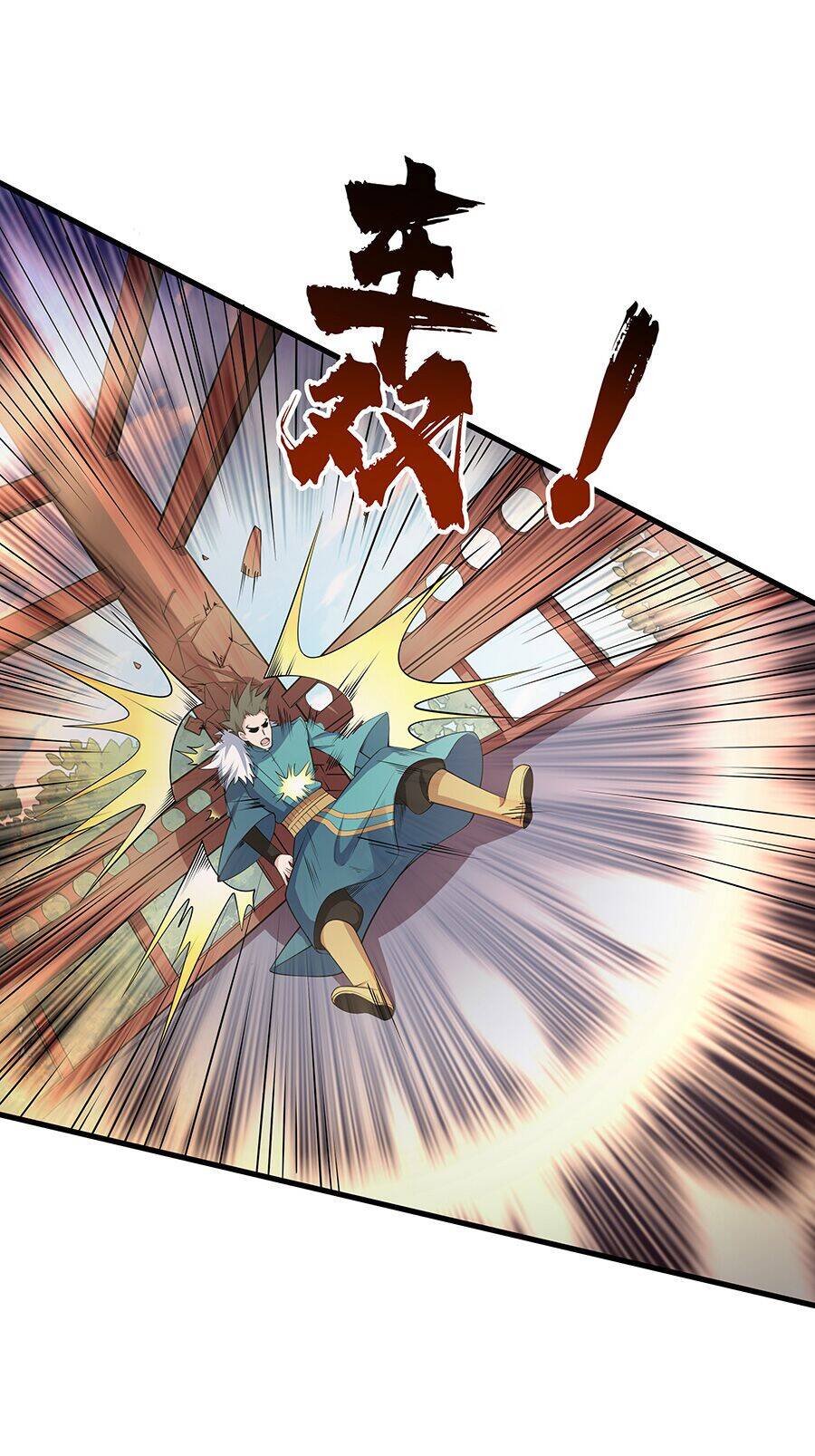 Ma Thú Chiến Thần - Chương 1.2 - Trang 23