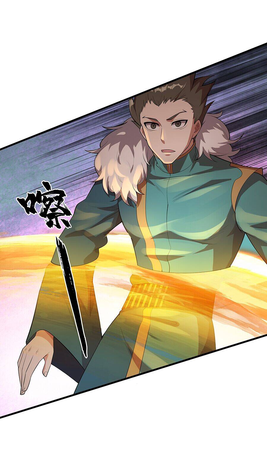 Ma Thú Chiến Thần - Chương 1.2 - Trang 61