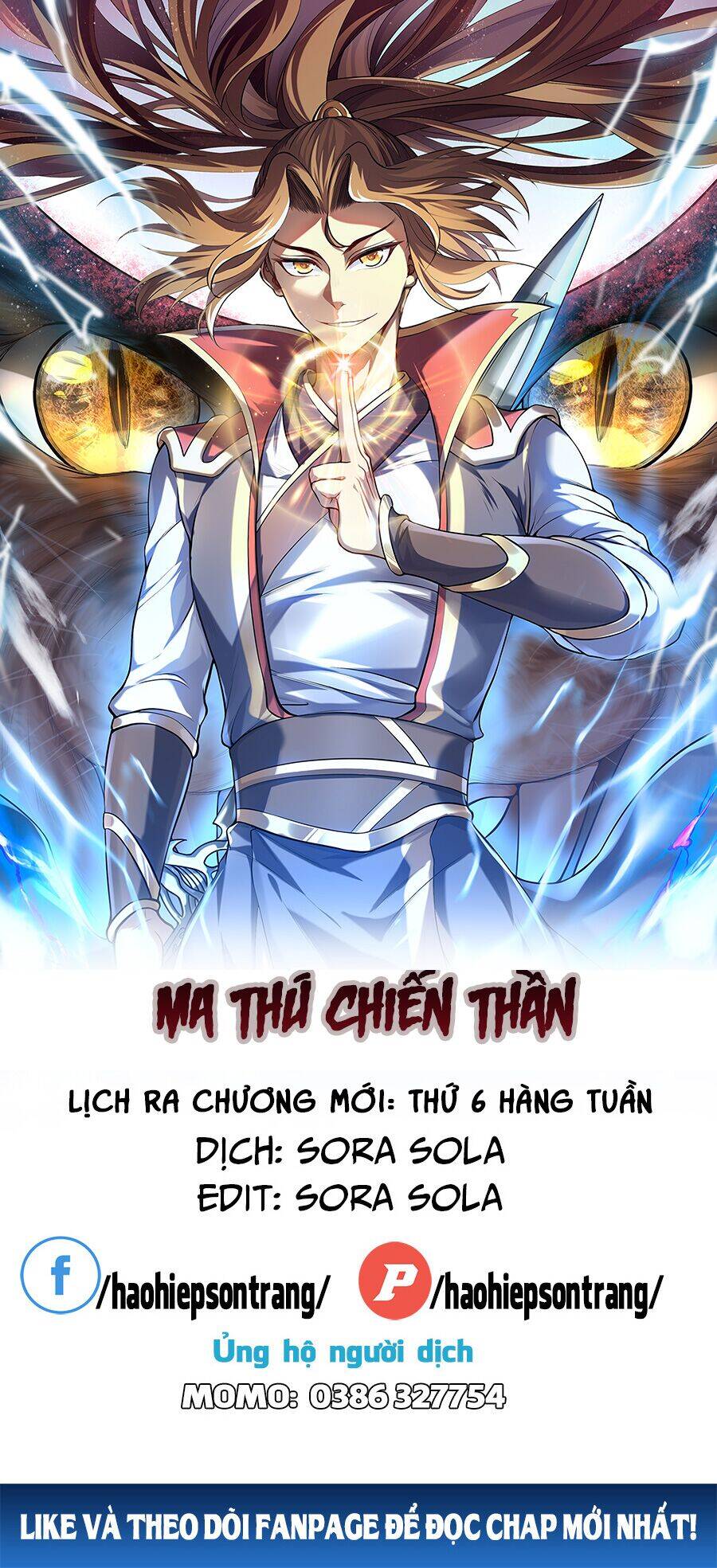 Ma Thú Chiến Thần - Chương 11.1 - Trang 1