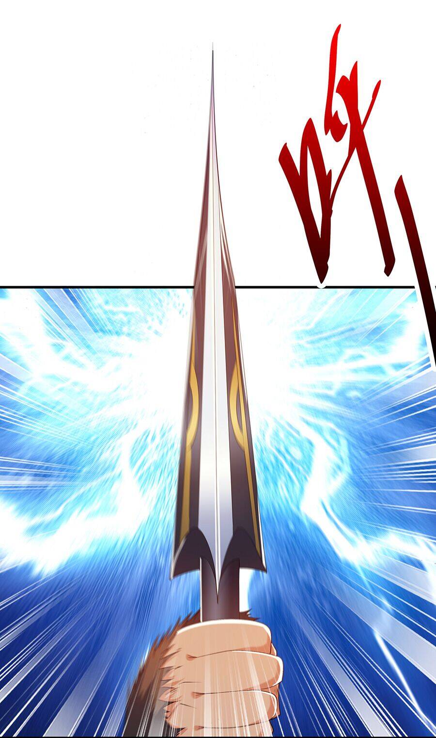 Ma Thú Chiến Thần - Chương 11.1 - Trang 26