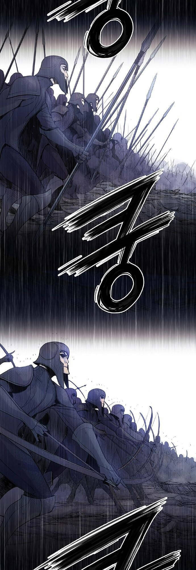 Knight Under Heart - Chương 0 - Trang 16