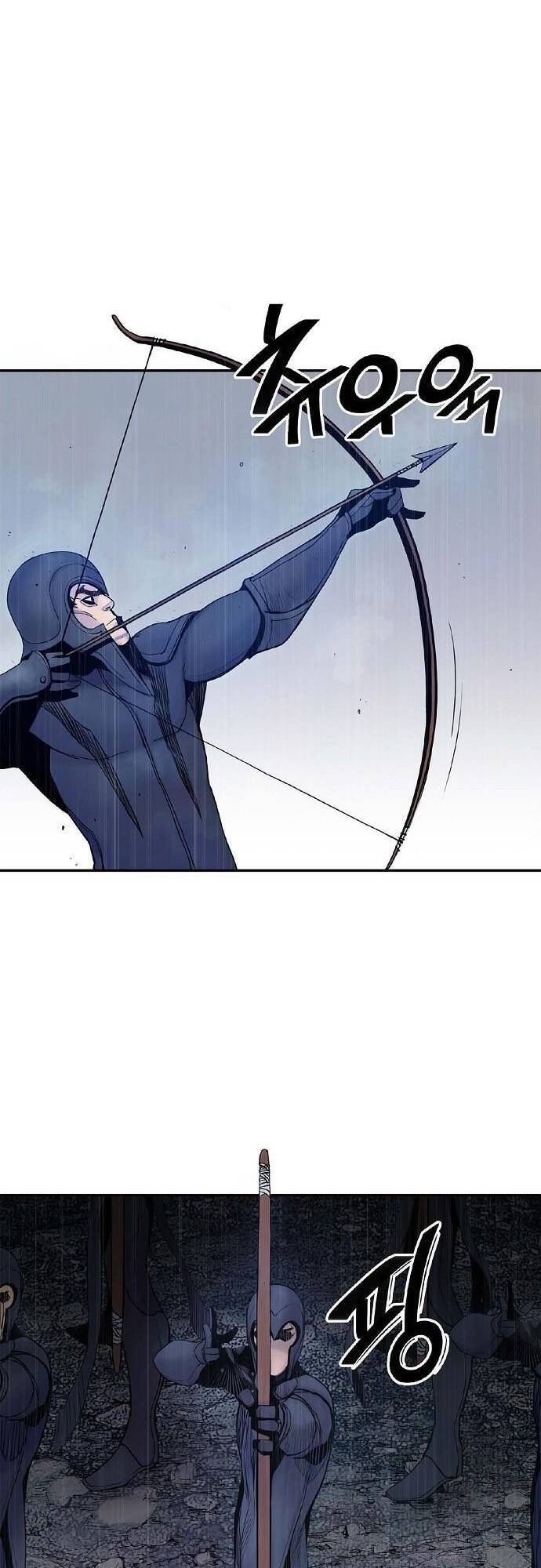 Knight Under Heart - Chương 0 - Trang 18