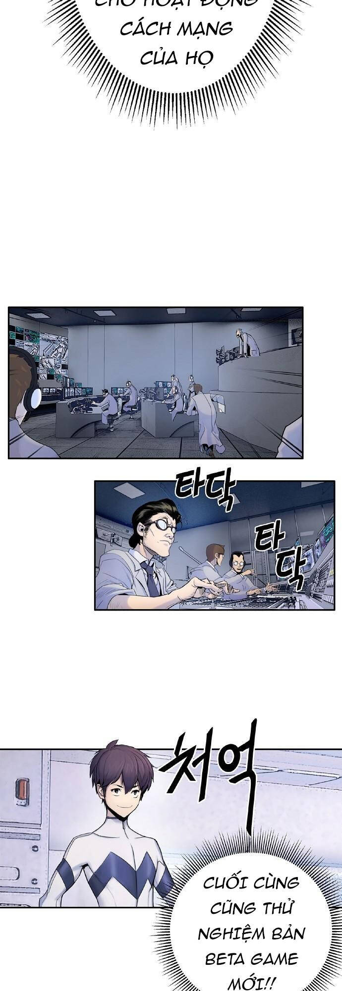 Knight Under Heart - Chương 0 - Trang 3