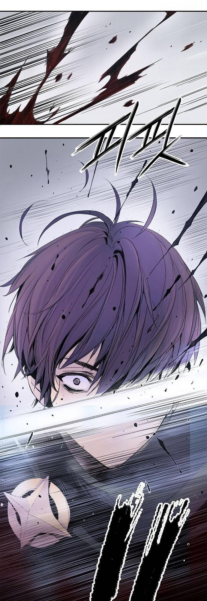 Knight Under Heart - Chương 0 - Trang 22