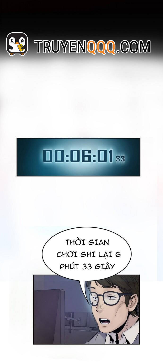 Knight Under Heart - Chương 0 - Trang 26