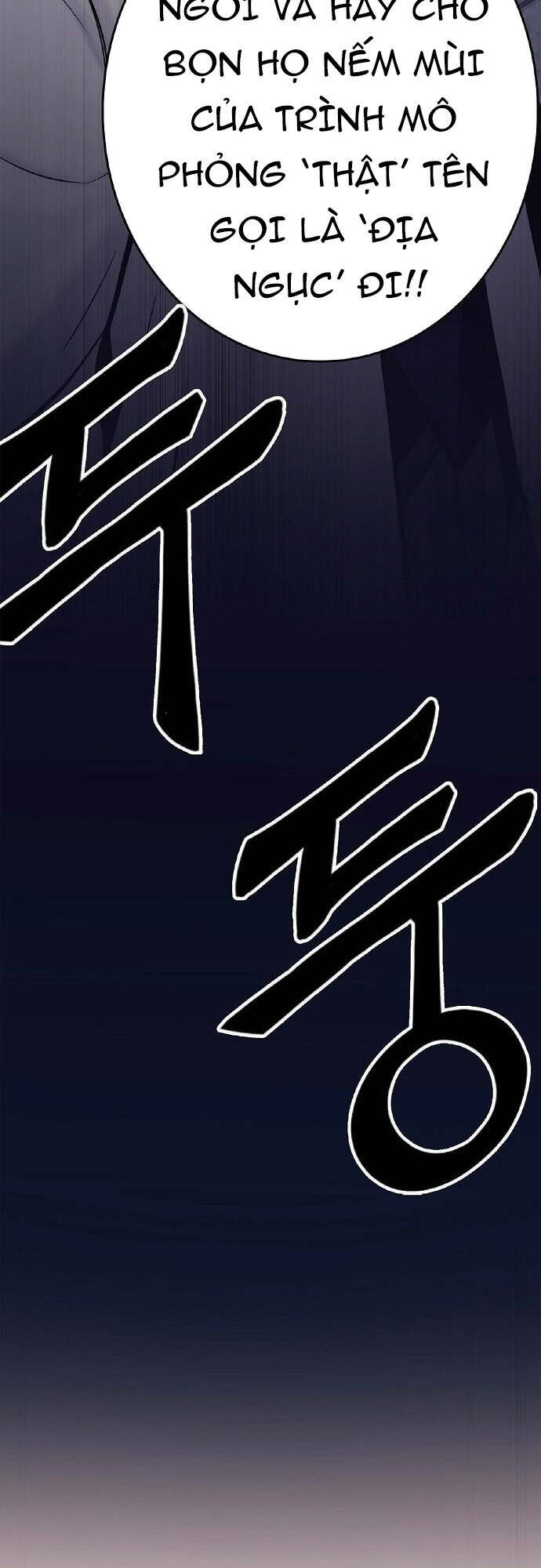 Knight Under Heart - Chương 0 - Trang 31