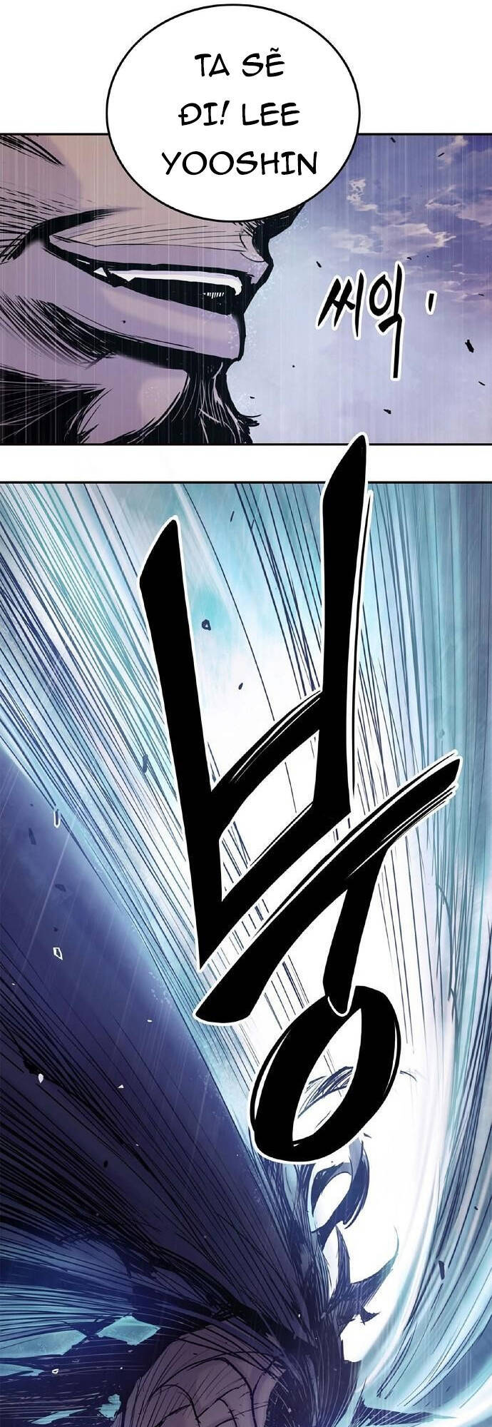 Knight Under Heart - Chương 0 - Trang 39