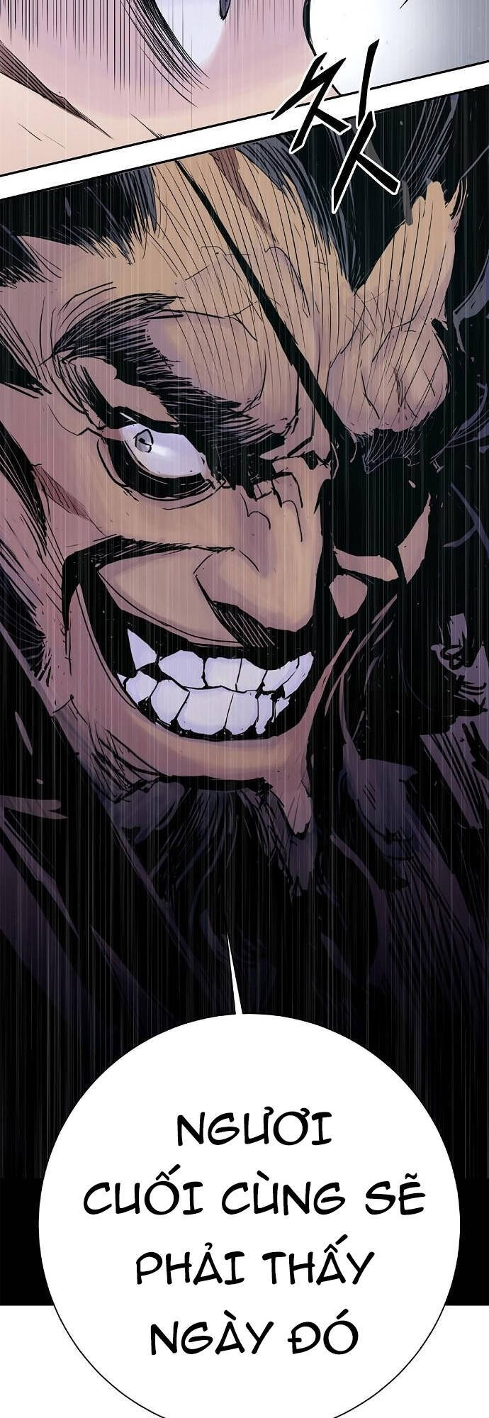 Knight Under Heart - Chương 0 - Trang 51