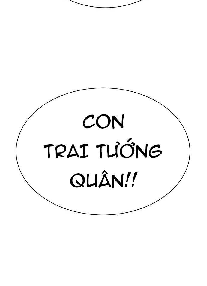 Knight Under Heart - Chương 0 - Trang 52