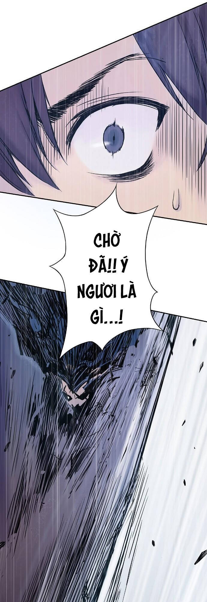 Knight Under Heart - Chương 0 - Trang 53