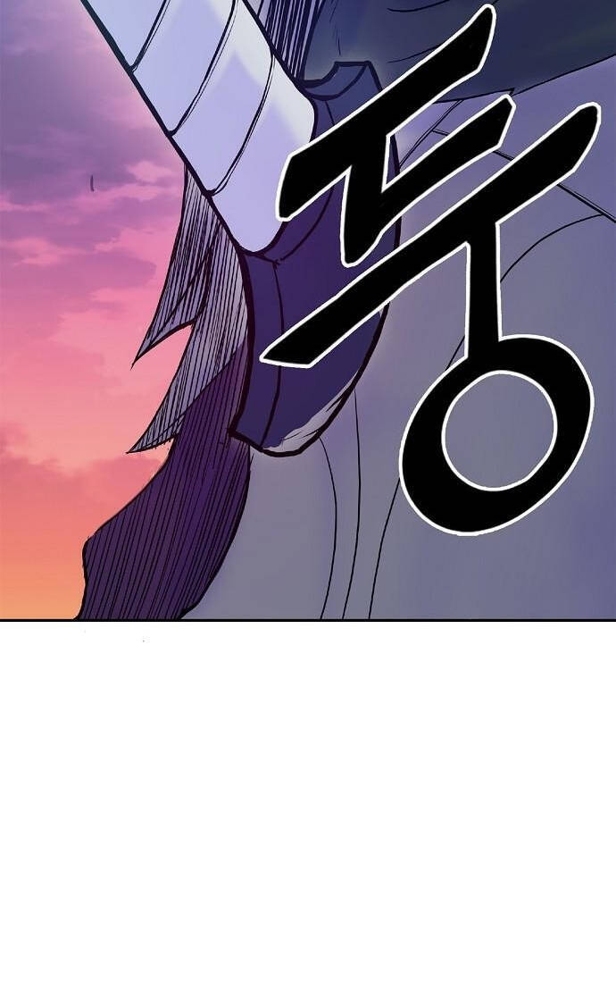 Knight Under Heart - Chương 0 - Trang 62