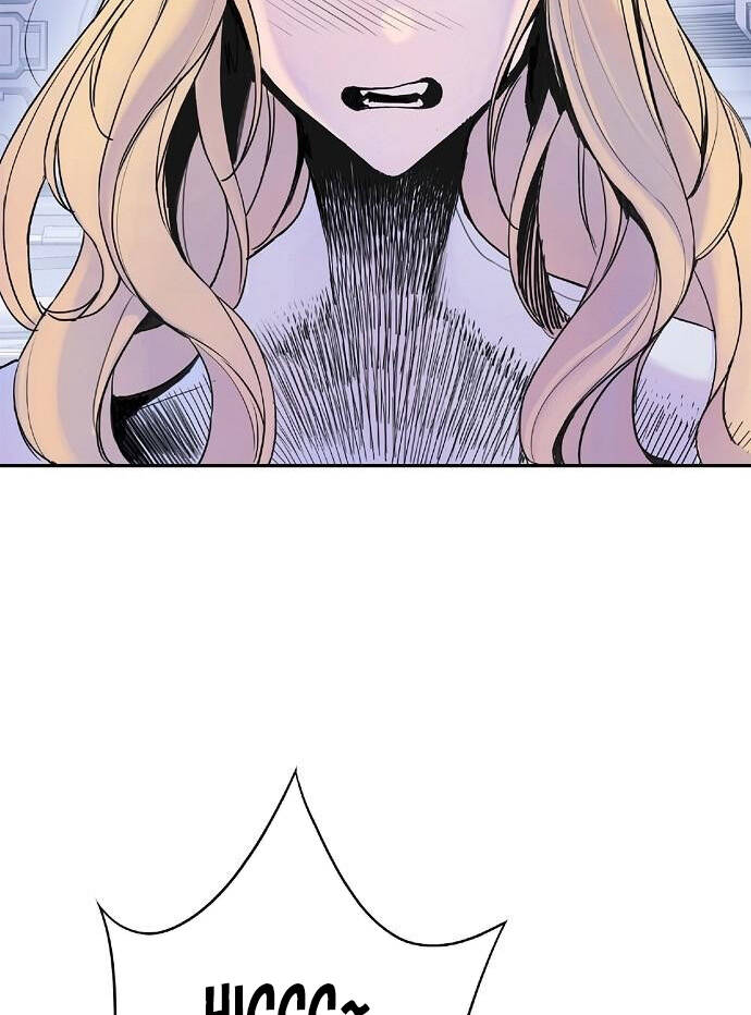 Knight Under Heart - Chương 2.5 - Trang 34