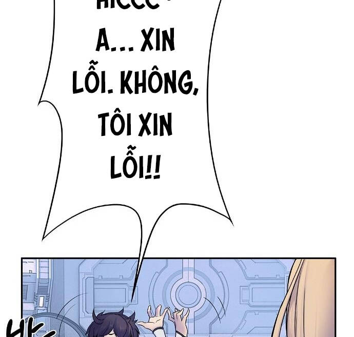 Knight Under Heart - Chương 2.5 - Trang 35