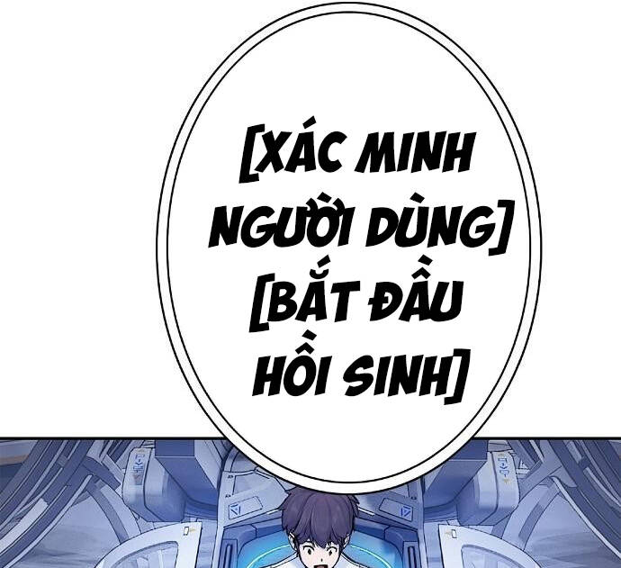 Knight Under Heart - Chương 2.5 - Trang 38