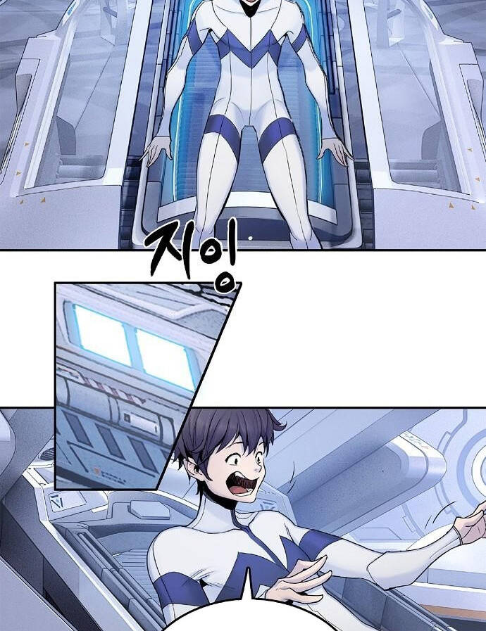 Knight Under Heart - Chương 2.5 - Trang 39