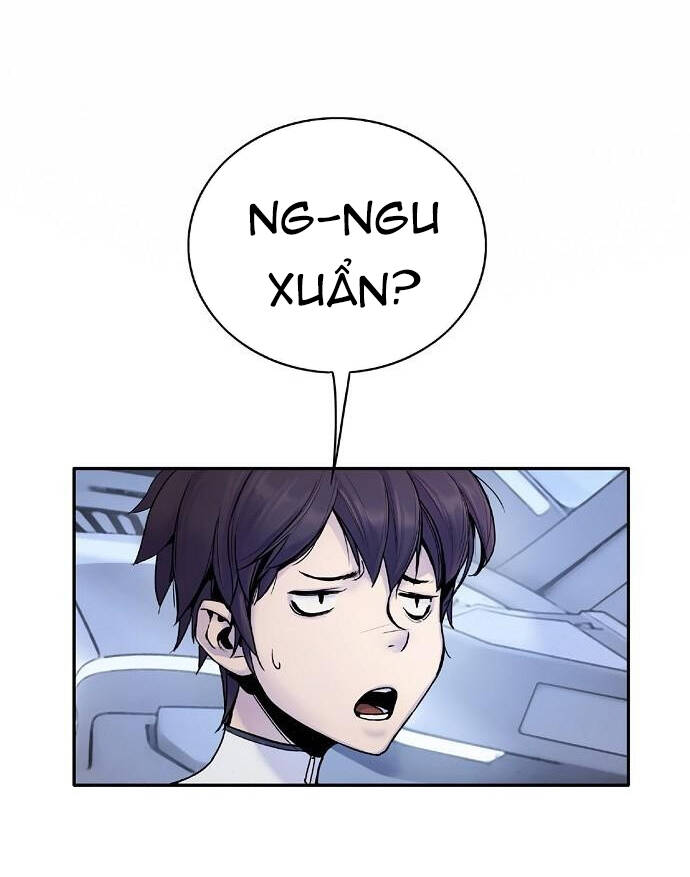 Knight Under Heart - Chương 2.5 - Trang 43