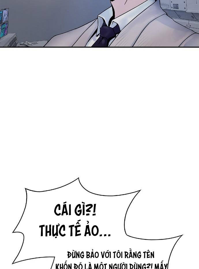 Knight Under Heart - Chương 2.5 - Trang 47