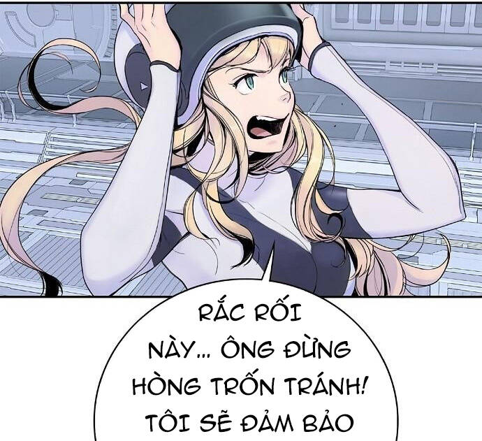 Knight Under Heart - Chương 2.5 - Trang 63