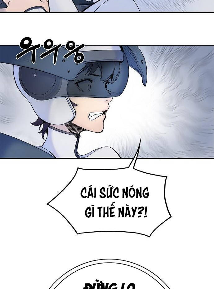 Knight Under Heart - Chương 2.5 - Trang 75