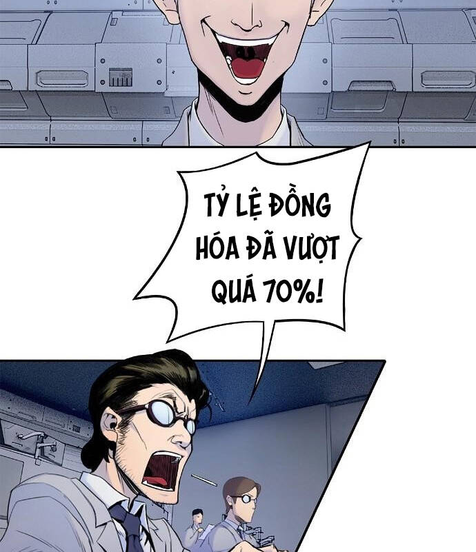 Knight Under Heart - Chương 2.5 - Trang 77