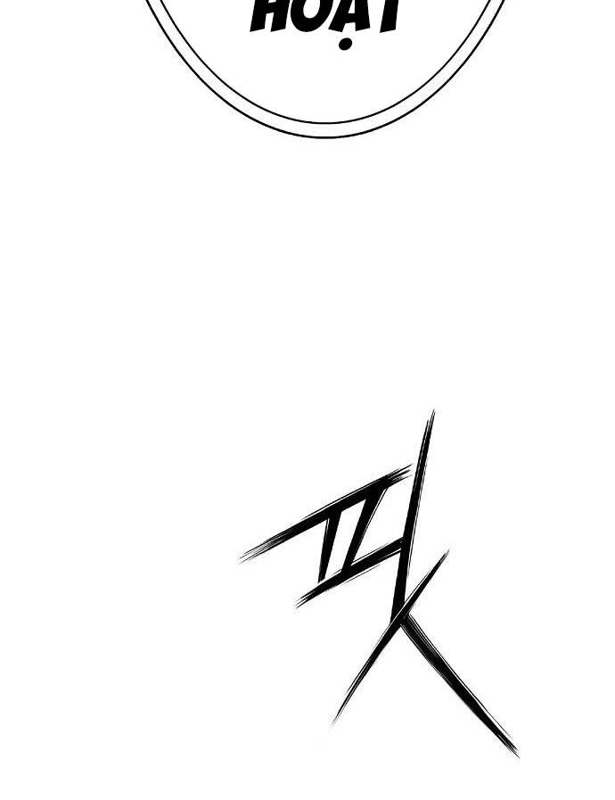 Knight Under Heart - Chương 2.5 - Trang 93