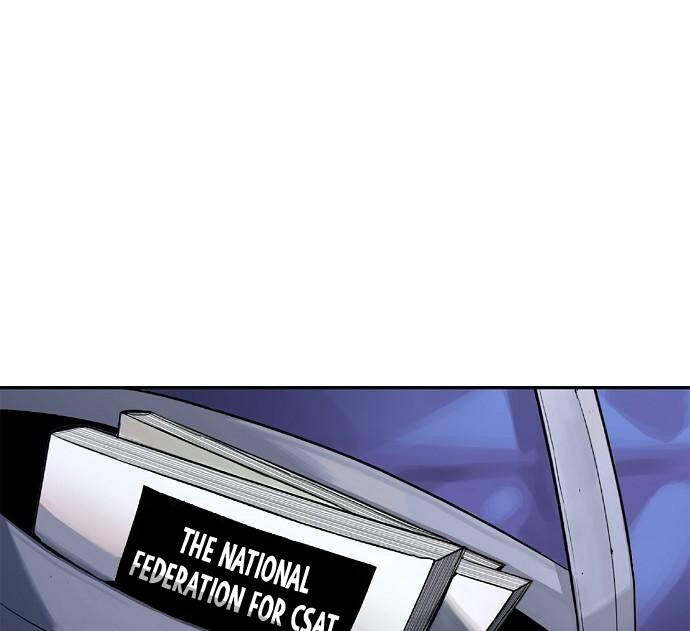 Knight Under Heart - Chương 2 - Trang 2