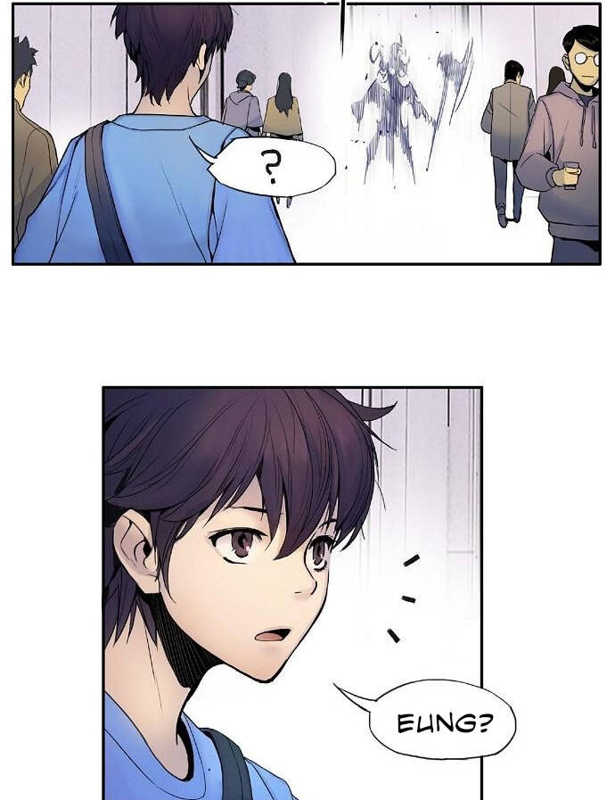 Knight Under Heart - Chương 2 - Trang 17