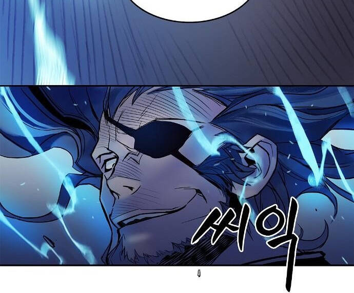 Knight Under Heart - Chương 2 - Trang 24