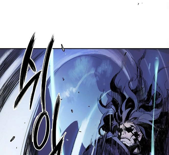 Knight Under Heart - Chương 2 - Trang 25