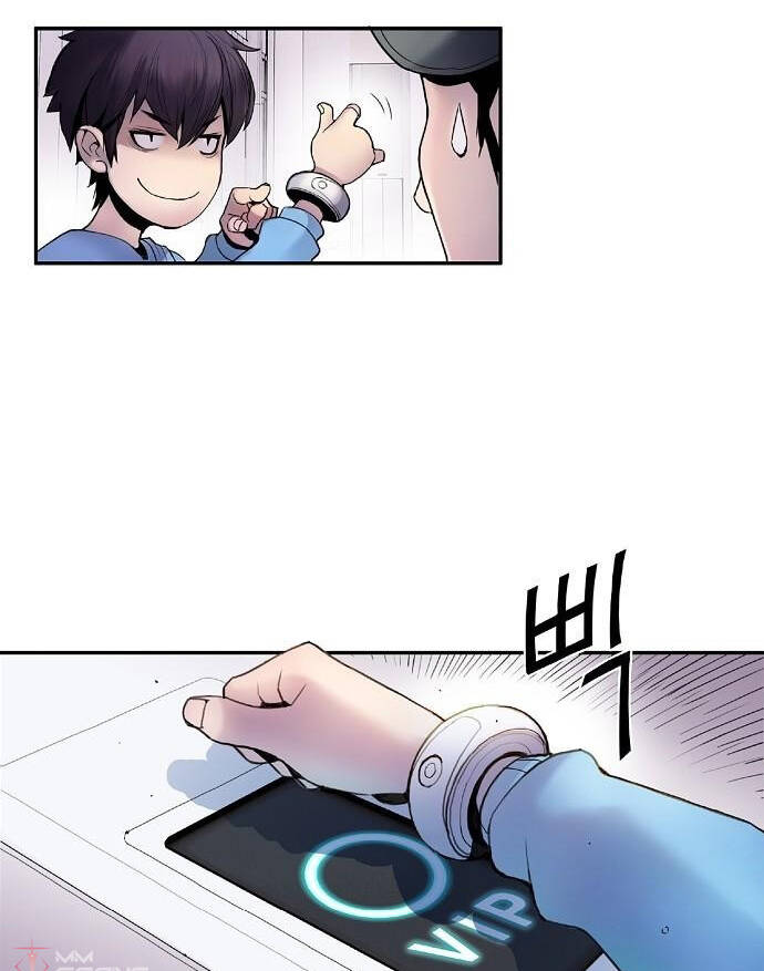 Knight Under Heart - Chương 2 - Trang 7