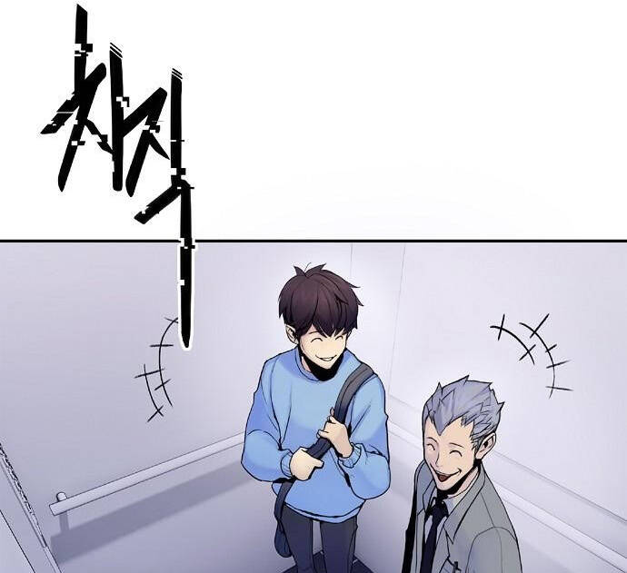 Knight Under Heart - Chương 2 - Trang 75