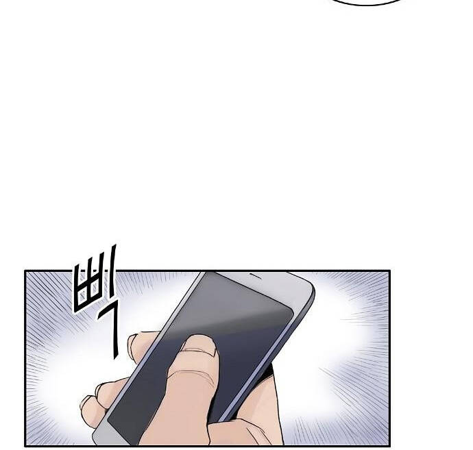 Knight Under Heart - Chương 2 - Trang 78