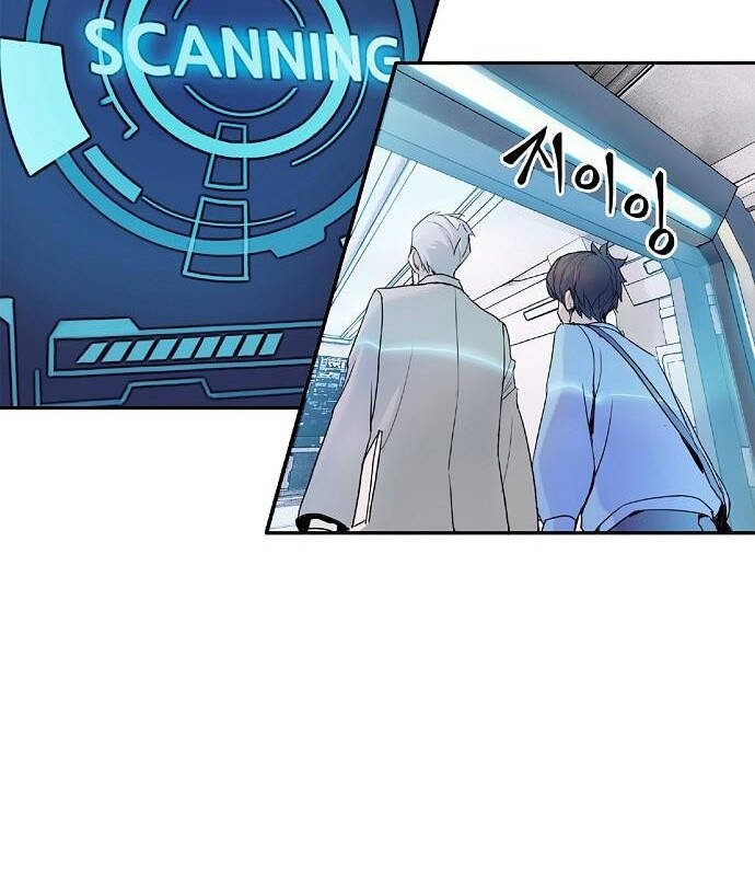 Knight Under Heart - Chương 2 - Trang 86