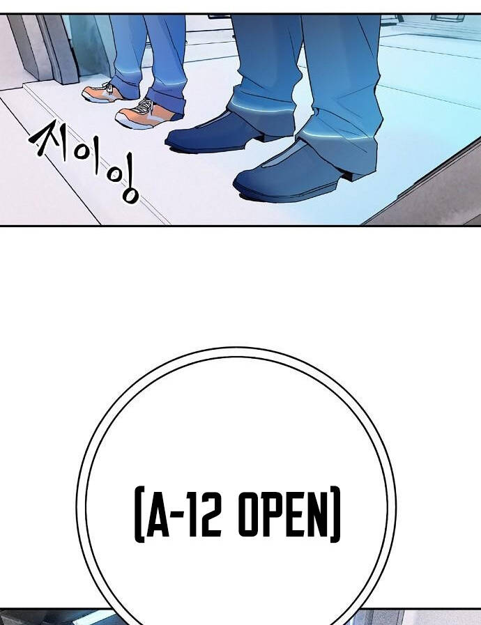 Knight Under Heart - Chương 2 - Trang 90