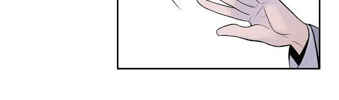 Knight Under Heart - Chương 2 - Trang 95