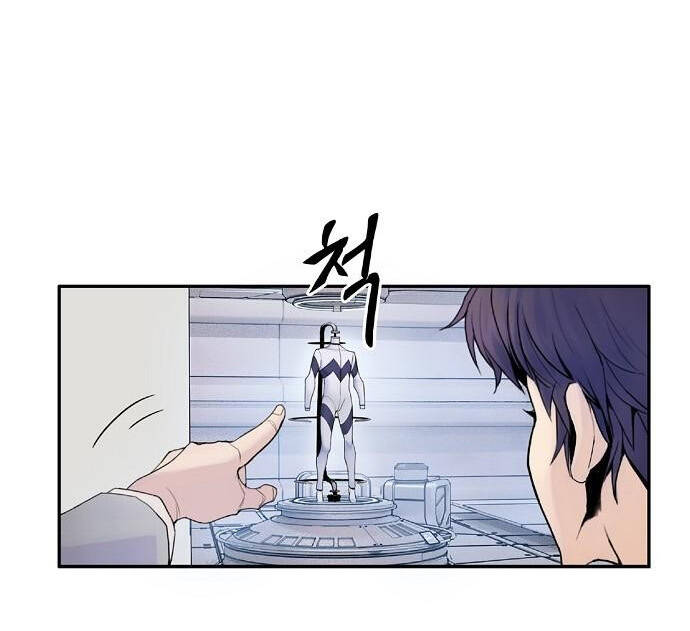 Knight Under Heart - Chương 2 - Trang 96