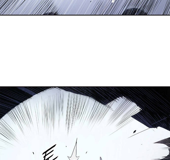 Knight Under Heart - Chương 4 - Trang 110