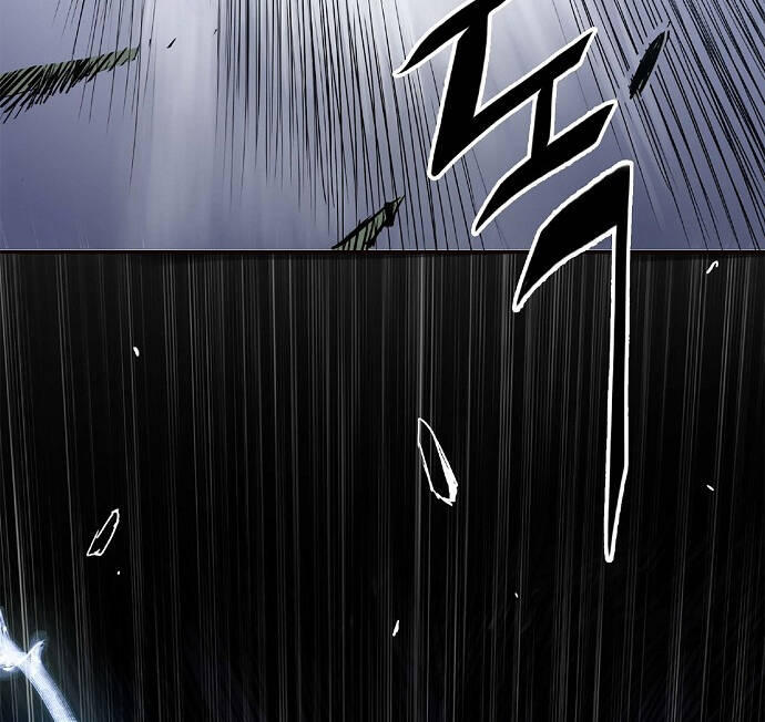 Knight Under Heart - Chương 4 - Trang 112