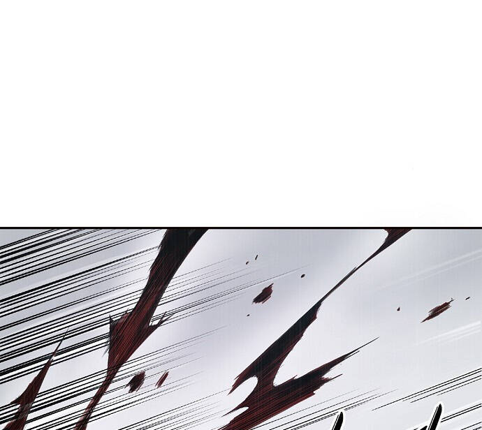 Knight Under Heart - Chương 4 - Trang 13