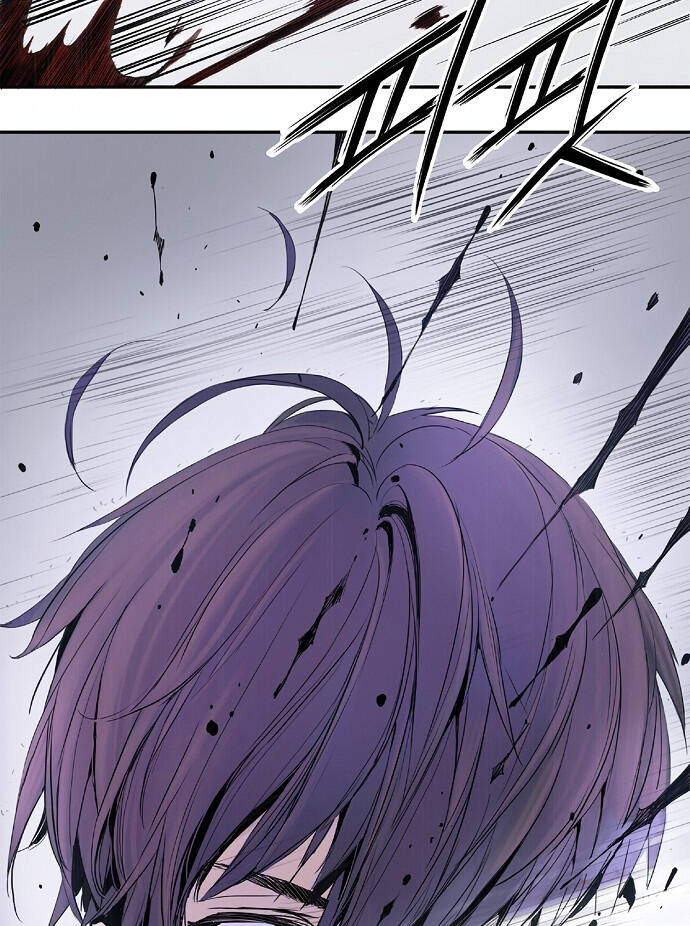 Knight Under Heart - Chương 4 - Trang 14