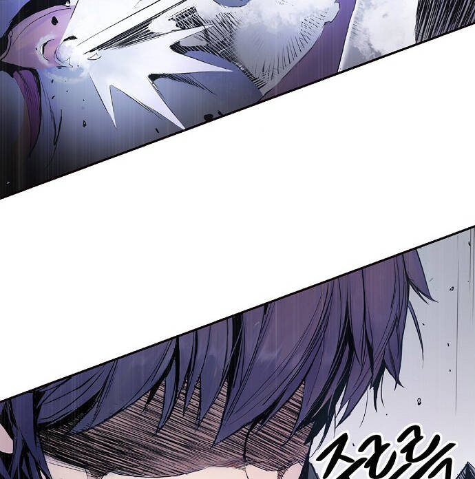 Knight Under Heart - Chương 4 - Trang 17