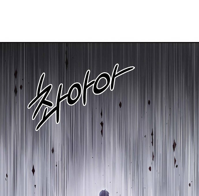 Knight Under Heart - Chương 4 - Trang 167